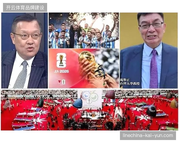 世界杯预热周期内，缺乏自有商业运营权的场馆主办方缘何难以触达核心赛事消费人群